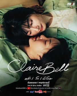 狱乱情迷(全集)