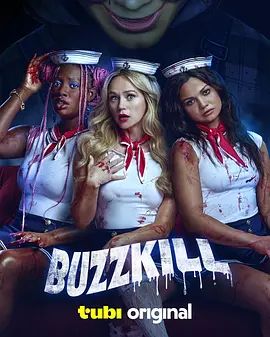 醉胆追凶(全集)